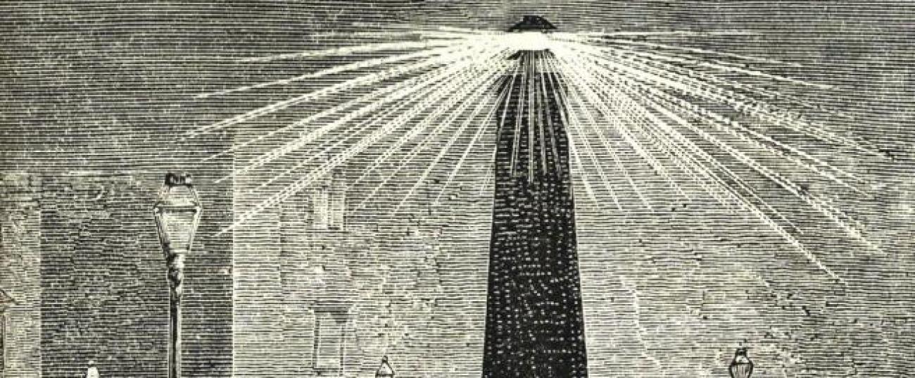 "Vedere il futuro dal 1809, breve storia del design della luce" "Vedere il futuro dal 1809, breve storia del design della luce"